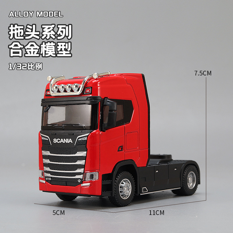 Desk Setup Lamp - 1:32 Alloy Tractor Head Truck Model