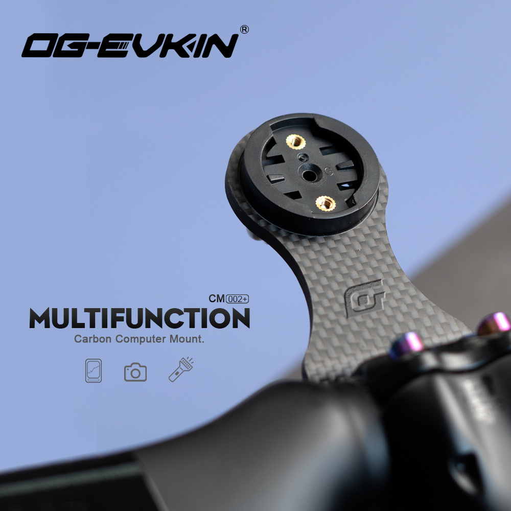 Desk Setup Lamp - OG-EVKIN CM-02+ Bike Stem Extension Carbon