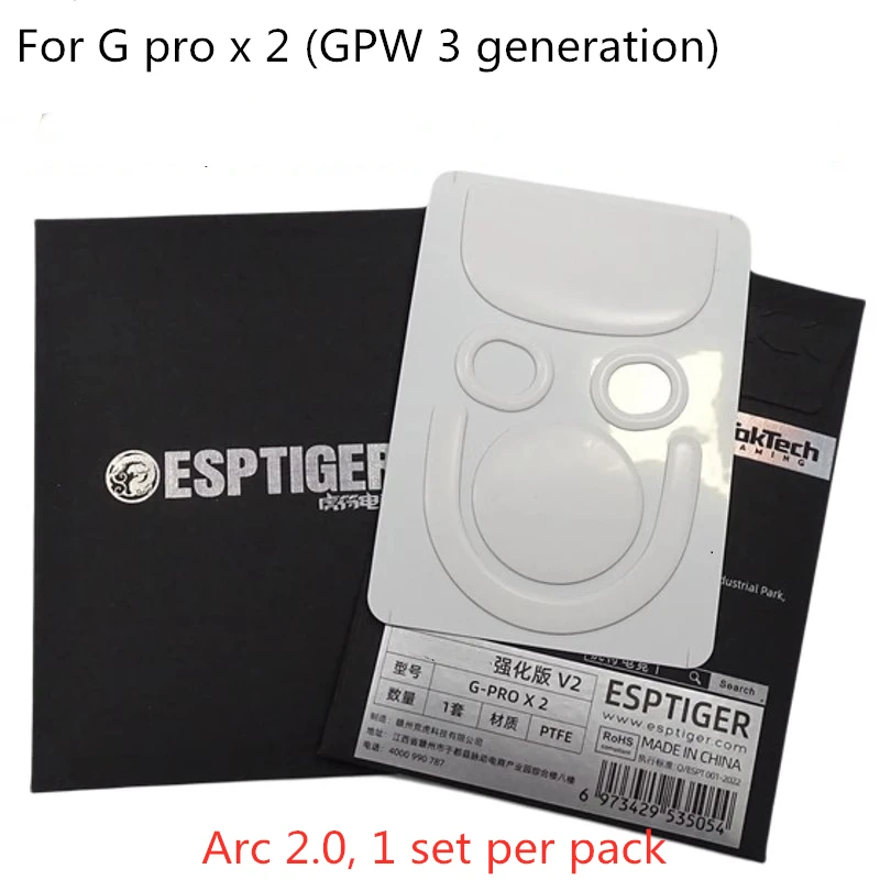 1 Pack Original ESPTIGER Mouse - огляд і ціна Logitech Mouse G Pro X Superlight