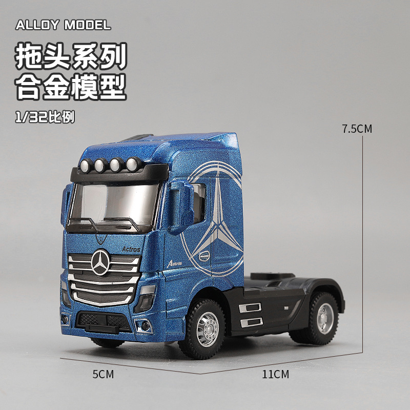 1:32 Alloy Tractor Head Truck  - огляд і ціна Desk Setup Lamp