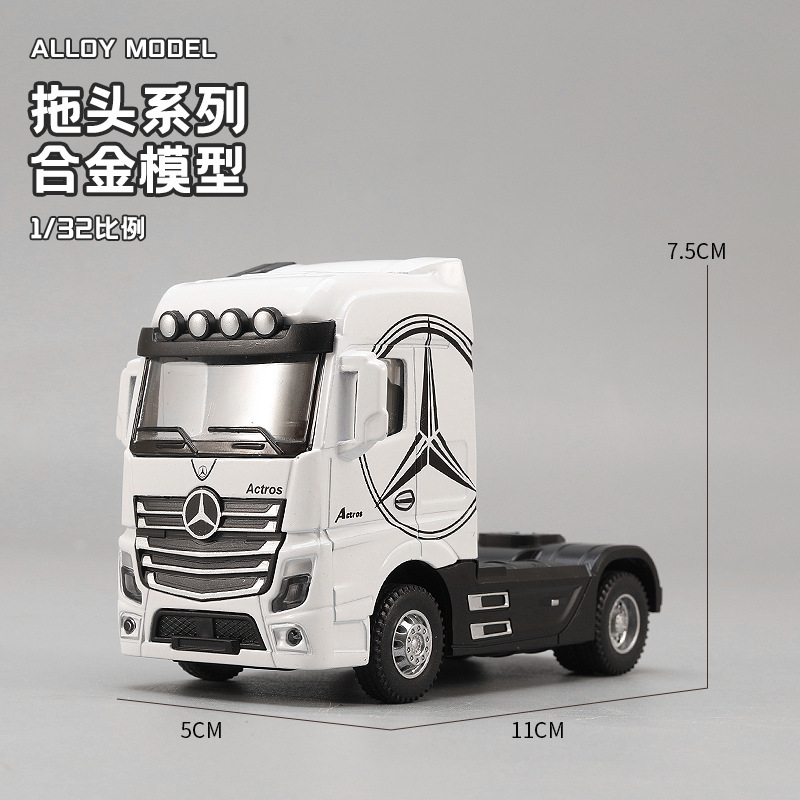 1:32 Alloy Tractor Head Truck  - огляд і ціна Desk Setup Lamp
