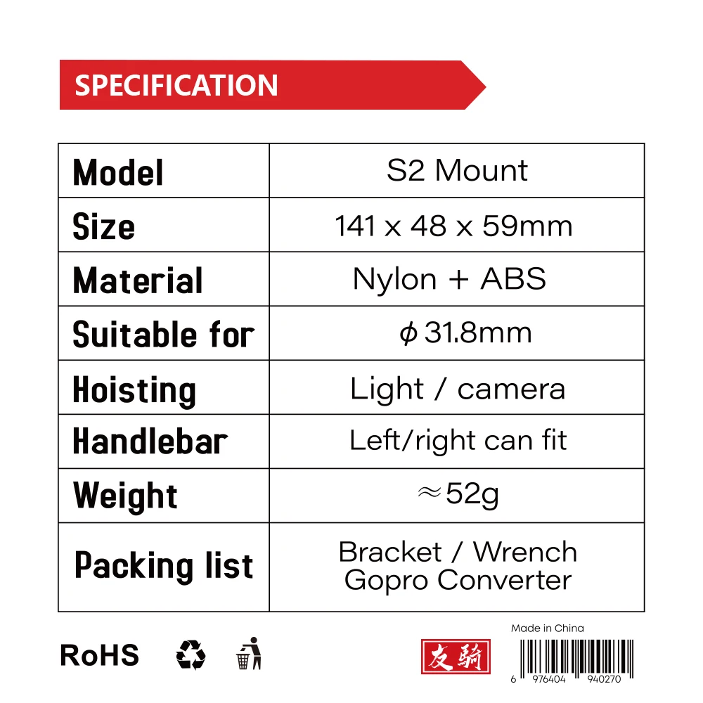 IGPSPORT Light Bracket Mountai - огляд і ціна Desk Setup Lamp