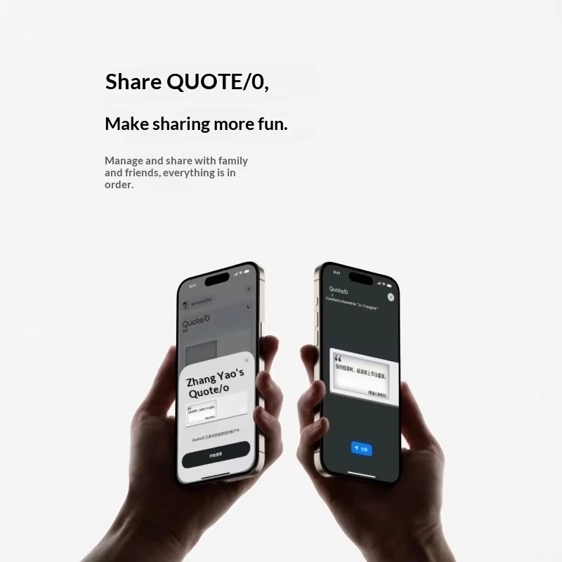 Quote O Smart Wifi E Ink Displ - огляд і ціна Desk Setup Gifts