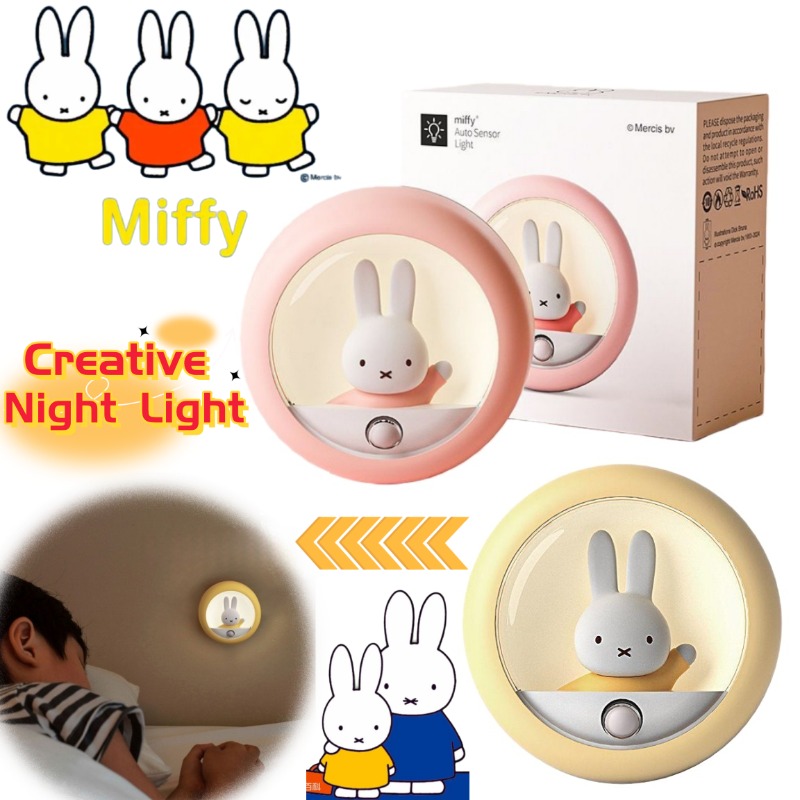 Miffy rabbit personalized crea - огляд і ціна Desk Setup Lamp