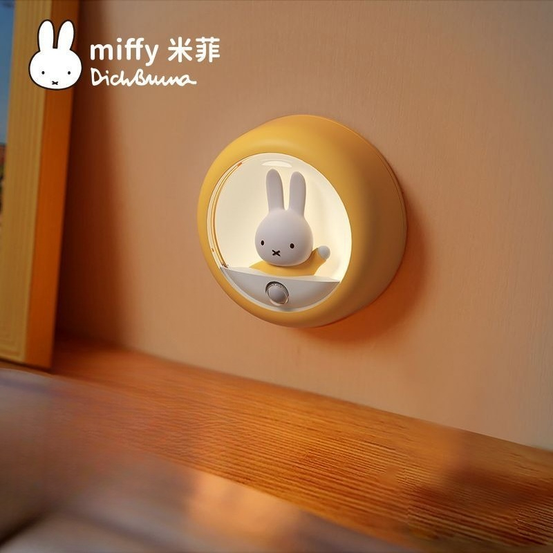Miffy rabbit personalized crea - огляд і ціна Desk Setup Lamp